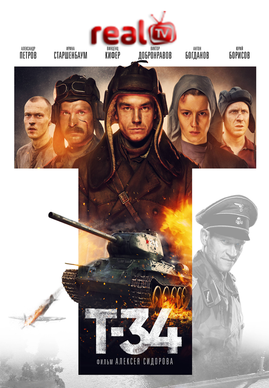 t-34